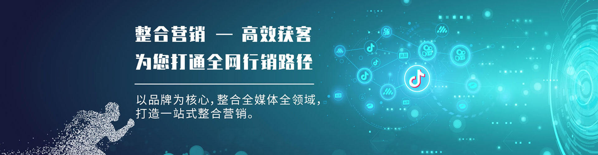 襄汾sem怎么做