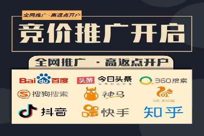 提升SEM效果：SEM专员的五个成功案例解析